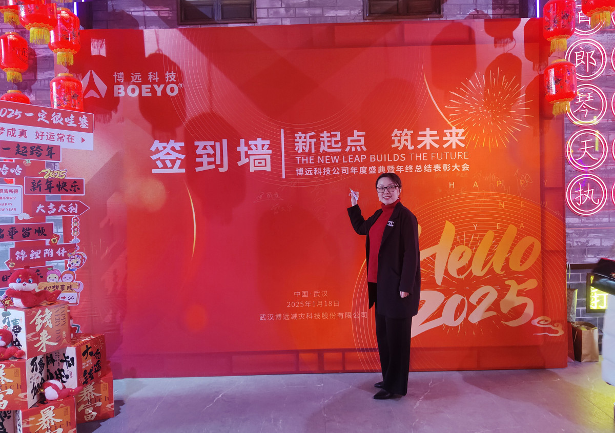 IMG_20250118_133258.jpg IMG_20250118_133258.jpg