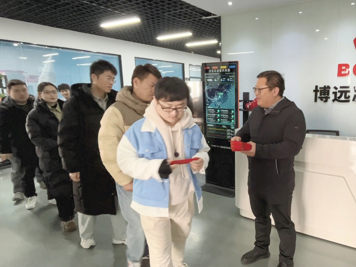 微信图片_20250205101304.jpg 微信图片_20250205101304.jpg