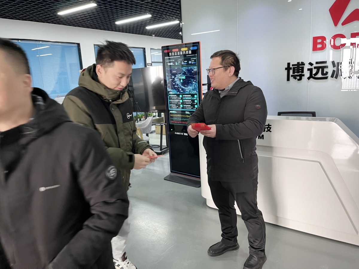 微信图片_20250205101321.jpg 微信图片_20250205101321.jpg