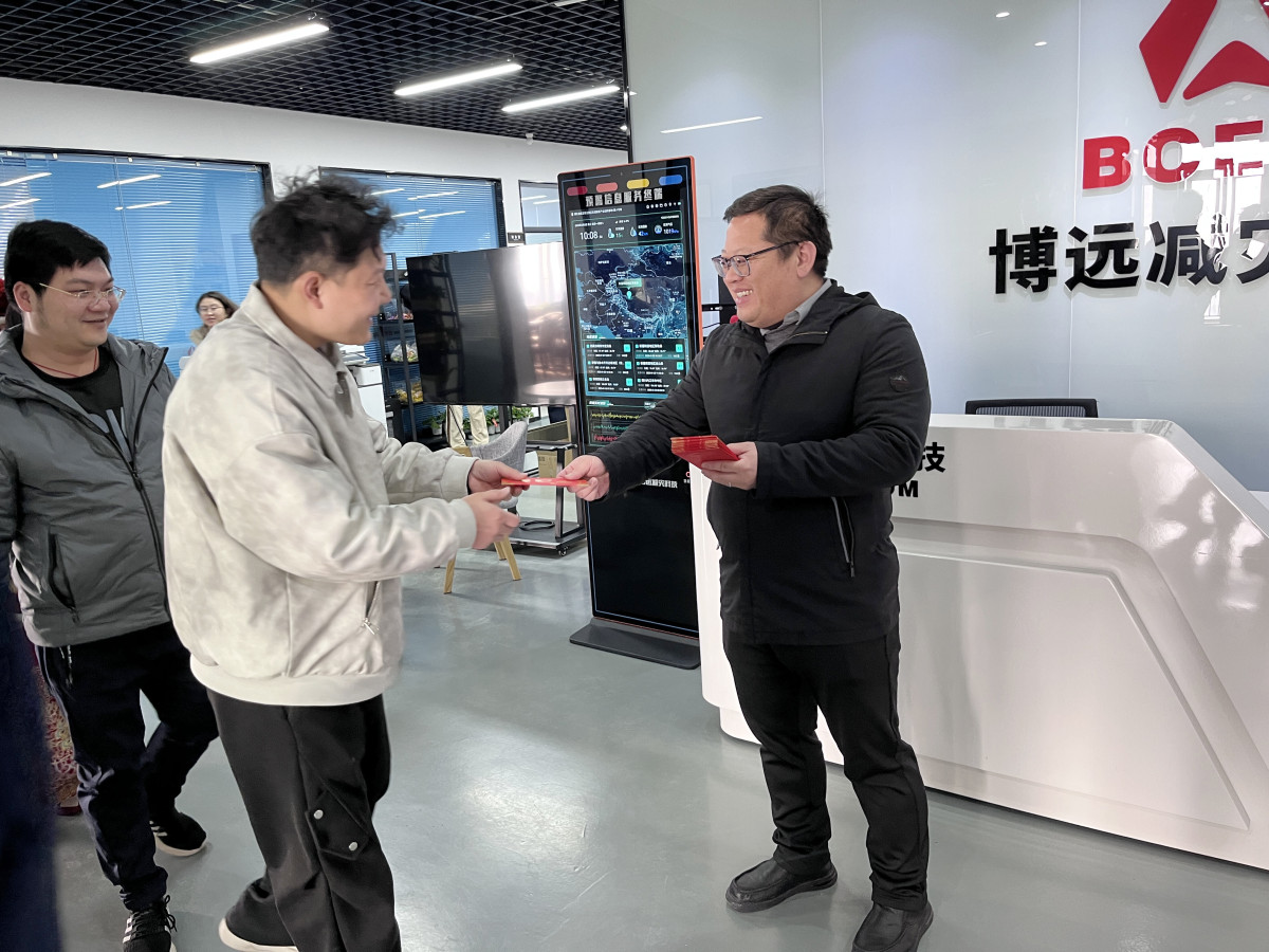 微信图片_20250205101325.jpg 微信图片_20250205101325.jpg