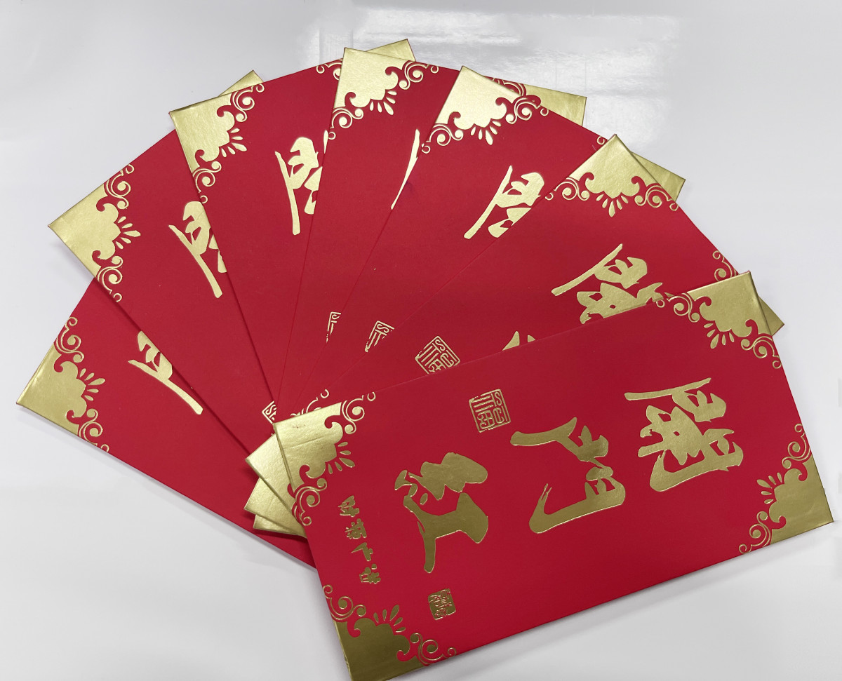 微信图片_20250205104055.jpg 微信图片_20250205104055.jpg