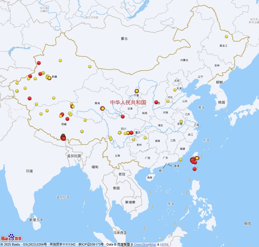 微信图片_20250211165619.png 微信图片_20250211165619.png