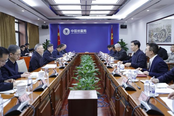 2025022008483180616.jpg 2025022008483180616.jpg