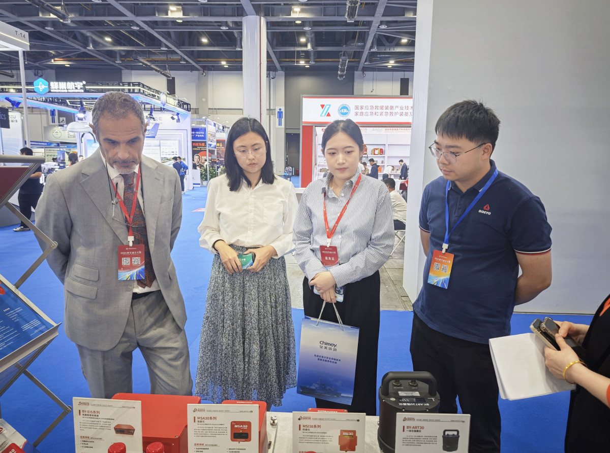 微信图片_20250429145934.jpg 微信图片_20250429145934.jpg