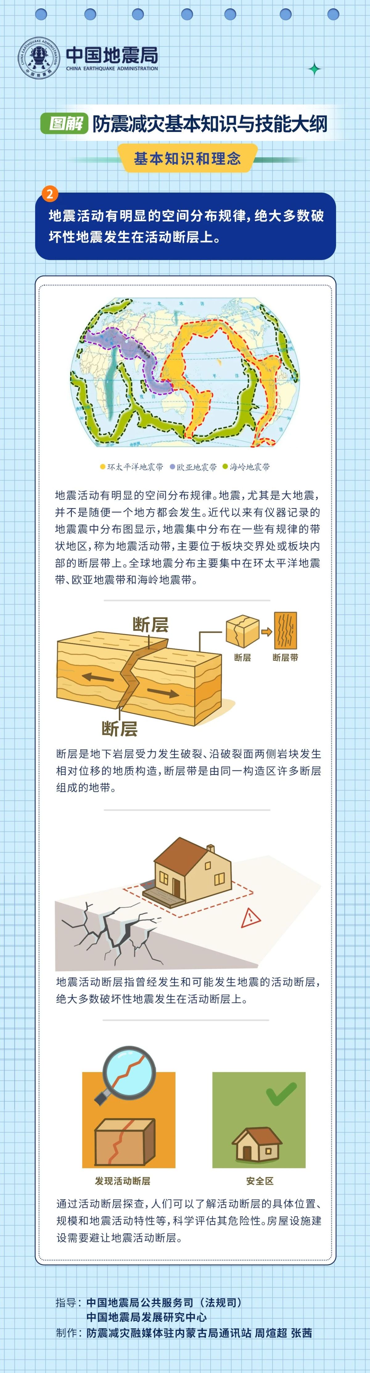 微信图片_20250619170318