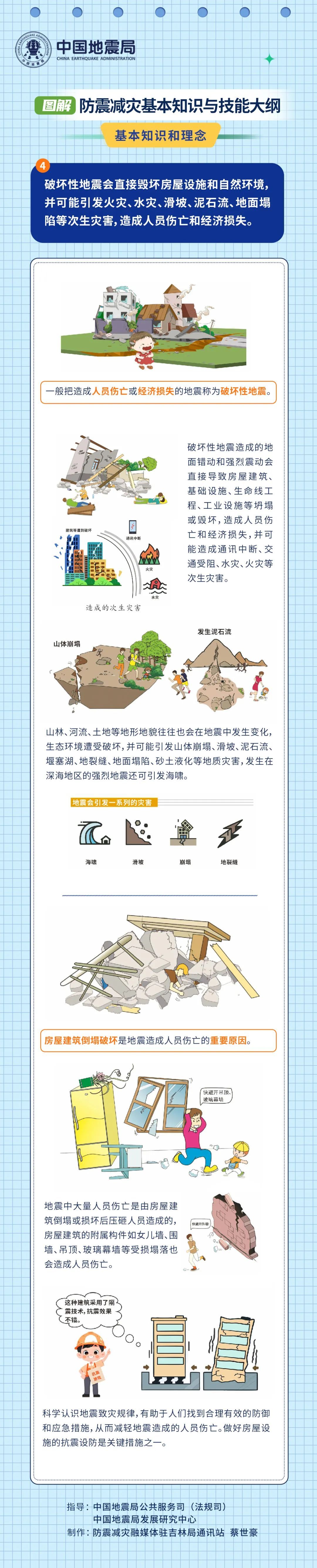 微信图片_20250619142007