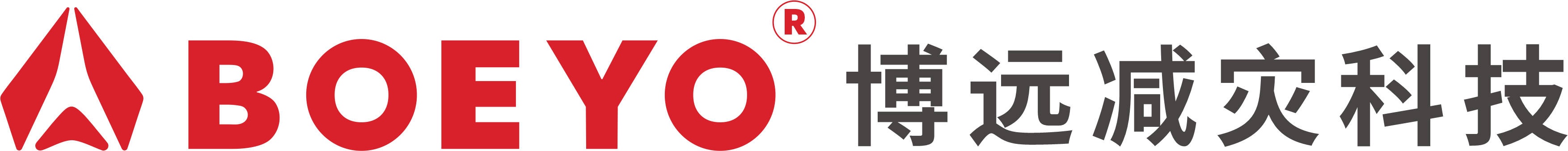 logo2