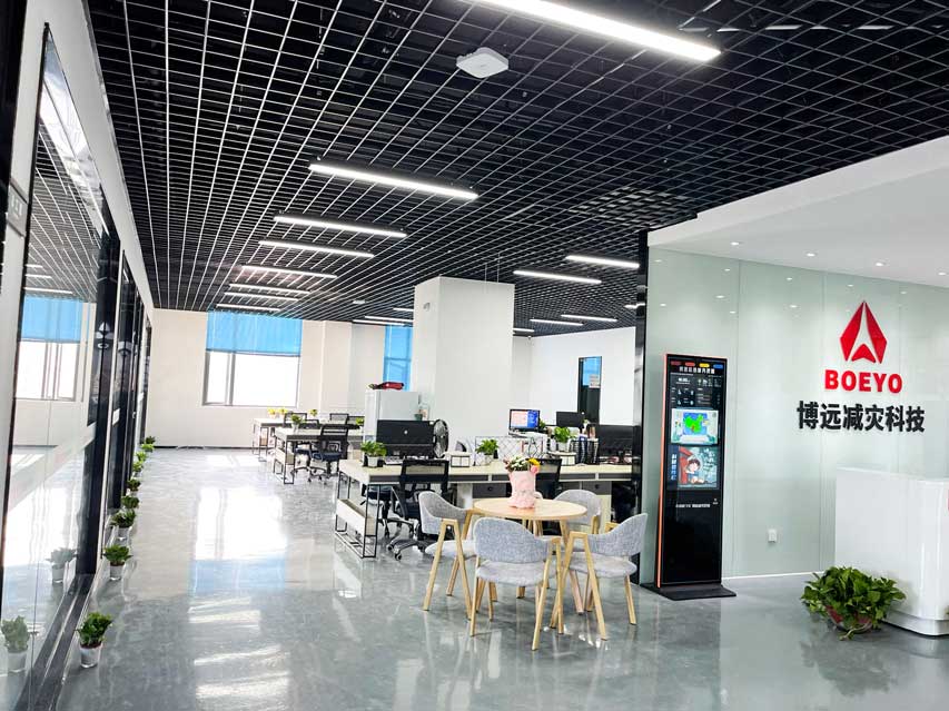 微信图片_20230803170416