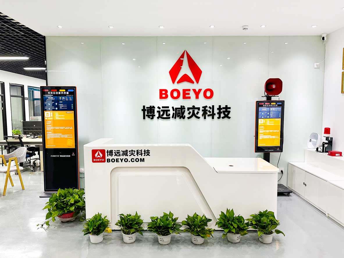 微信图片_20230804094109