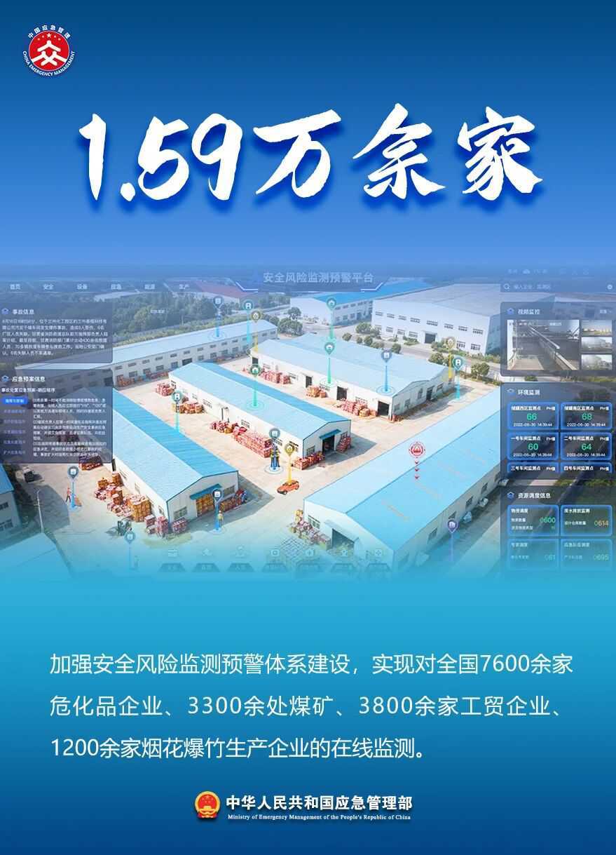 微信图片_2025-09-26_135114_405