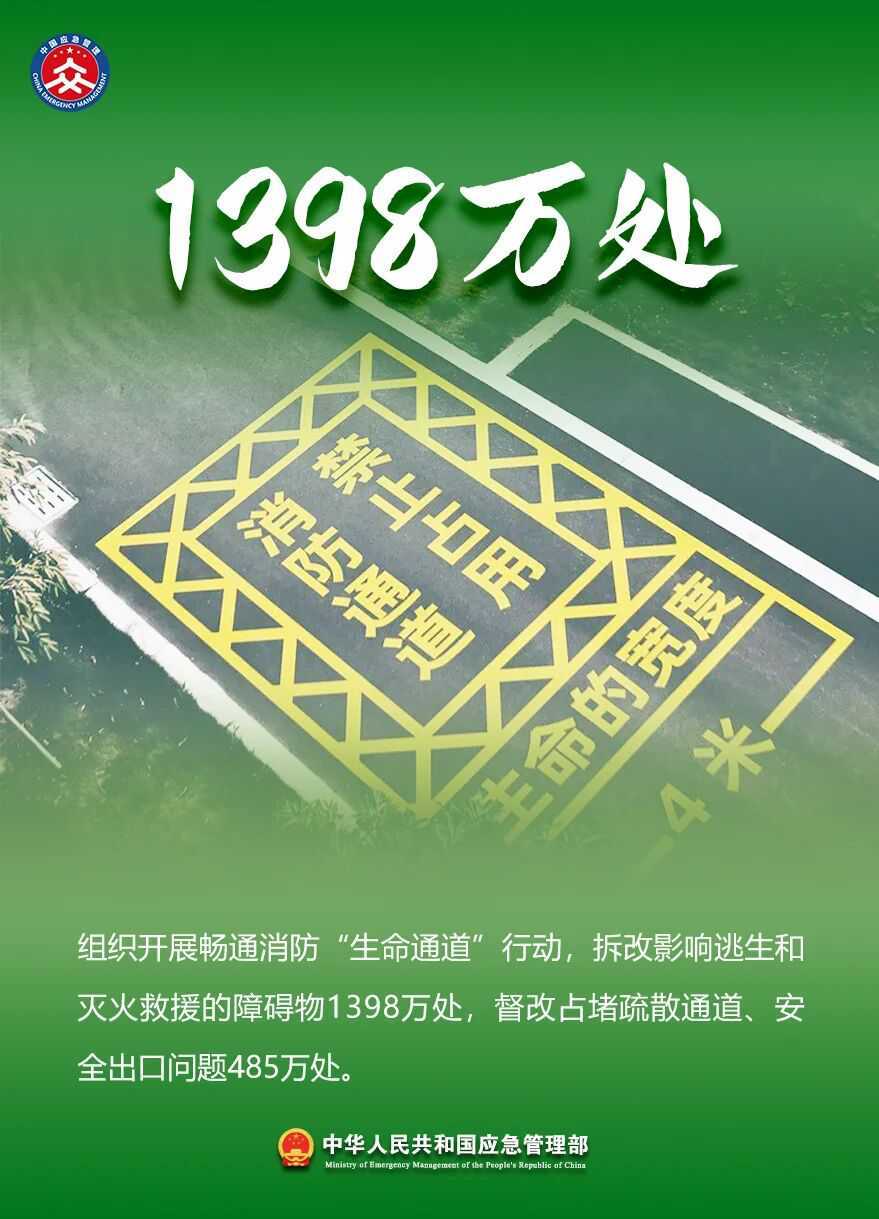 微信图片_2025-09-26_135129_181