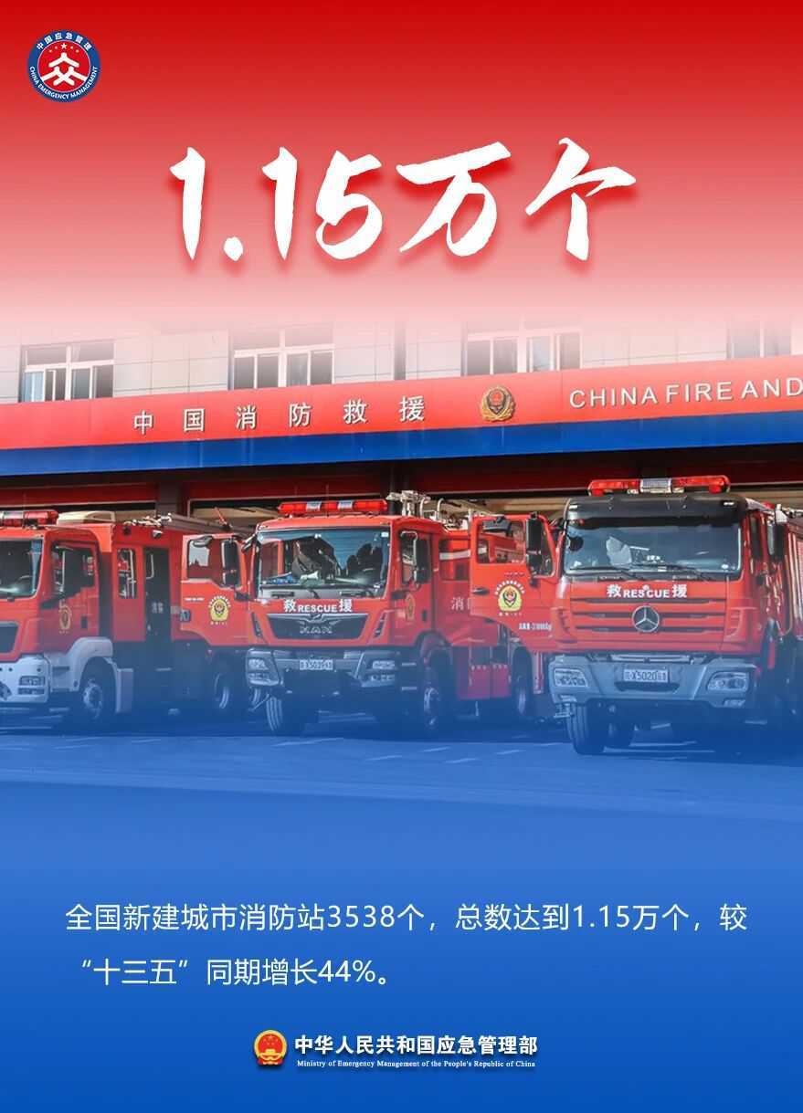 微信图片_2025-09-26_135131_814