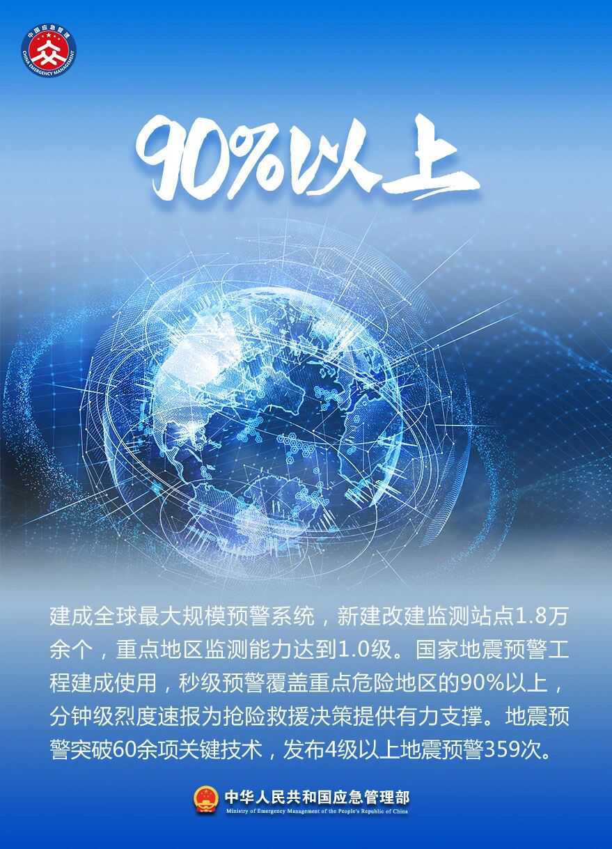 微信图片_2025-09-26_135139_808