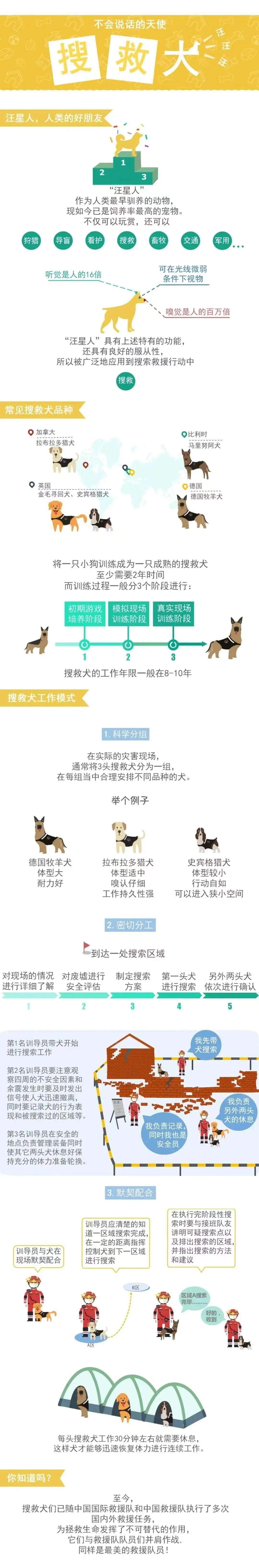 微信图片_2025-12-12_111312_367