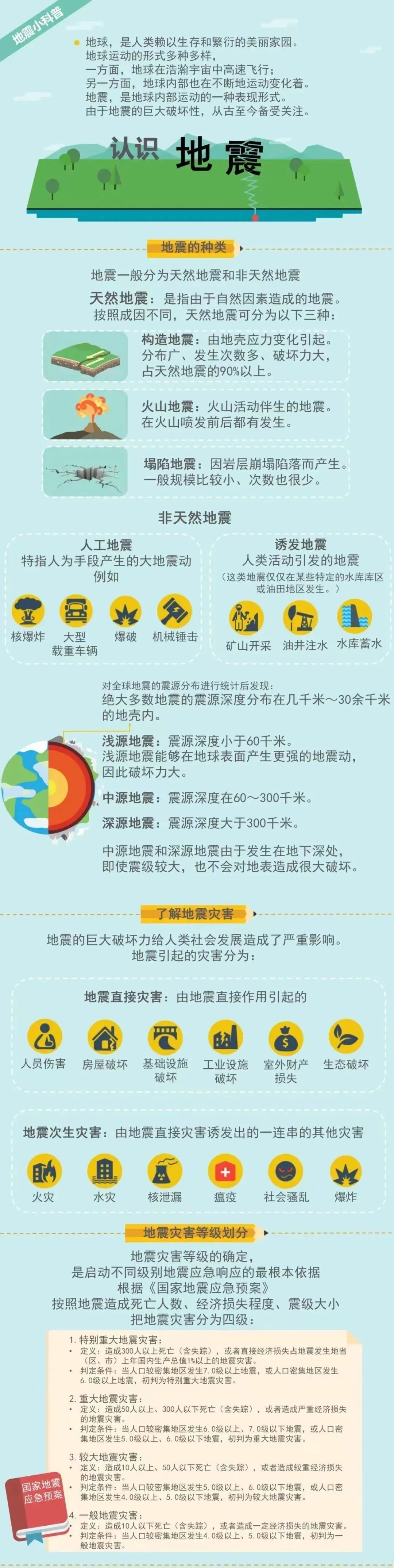 微信图片_2025-12-12_111316_159