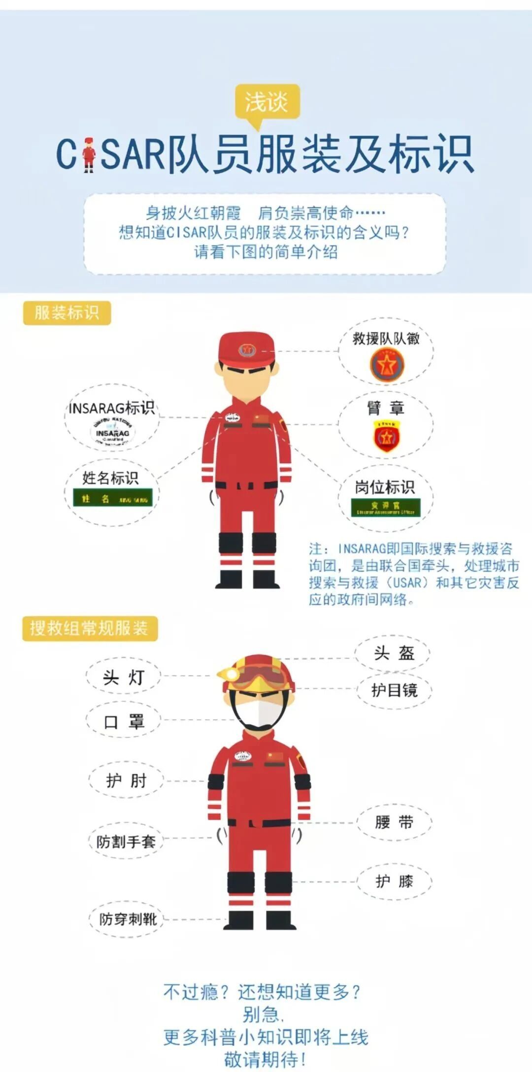微信图片_2025-12-12_111319_607