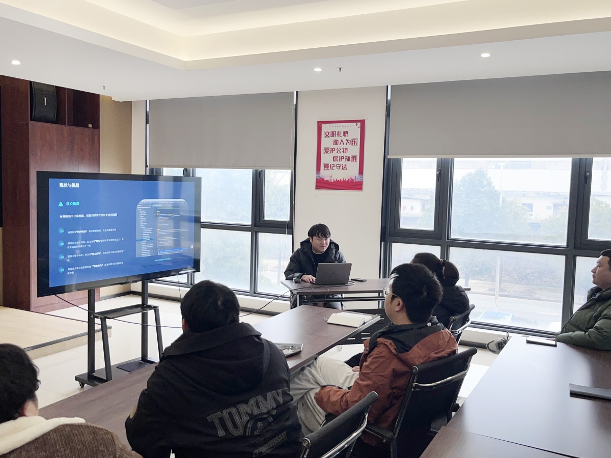 微信图片_20260129112216_254_107