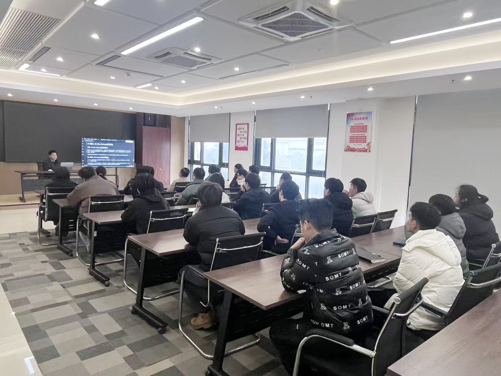 关于研发部第二次培训：聊聊和AI编程搭档如何“划清界限”