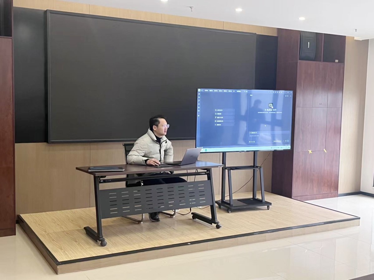 微信图片_20260205104919_294_107