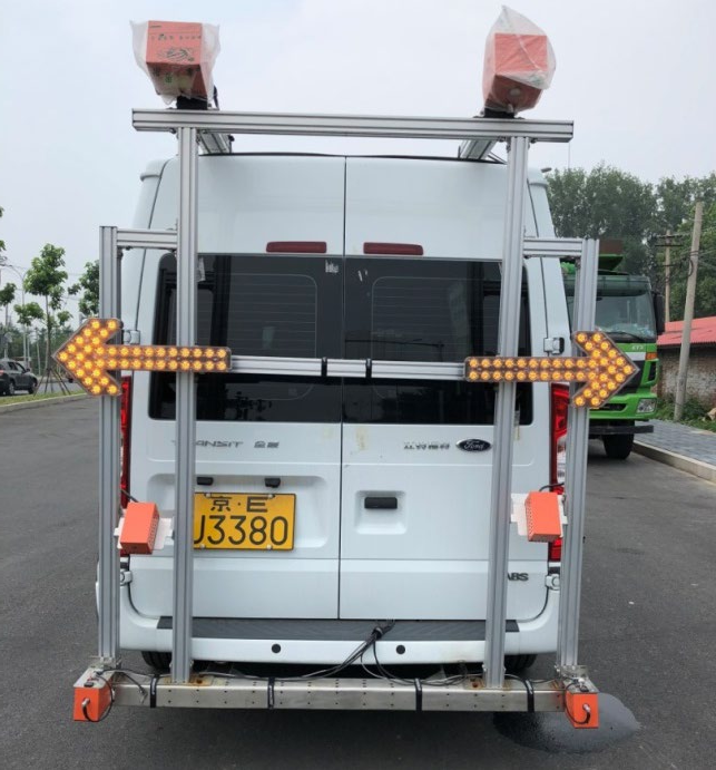 路面质量综合检测系统