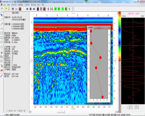 专业配套处理软件