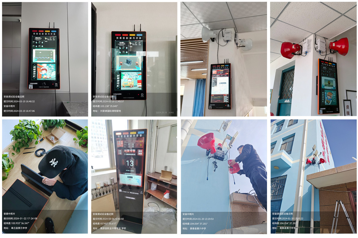 照片预览.jpg 照片预览.jpg