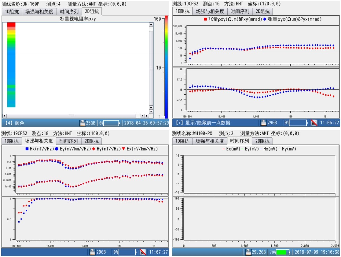 微信截图_20240327095331.png 微信截图_20240327095331.png
