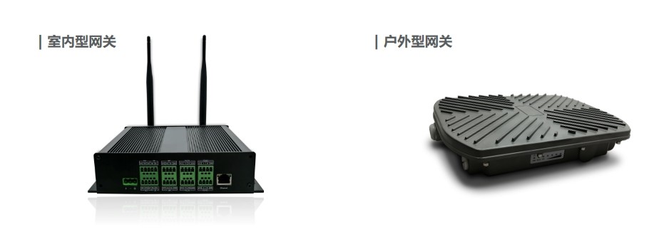 太阳能智慧供电系统7.png 太阳能智慧供电系统7.png