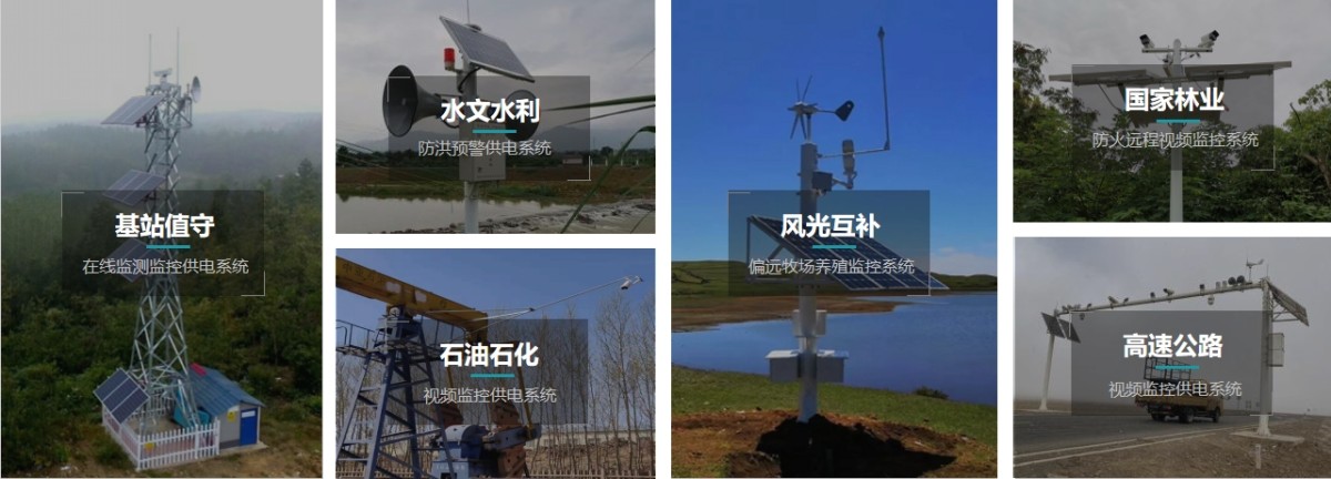 微信截图_20240329143511.png 微信截图_20240329143511.png