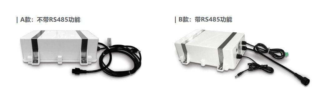 太阳能智慧供电系统14.png 太阳能智慧供电系统14.png