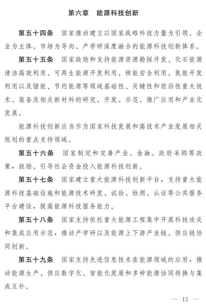 640?wx_fmt=png&from=appmsg&tp=webp&wxfrom=5&wx_lazy=1&wx_co=1