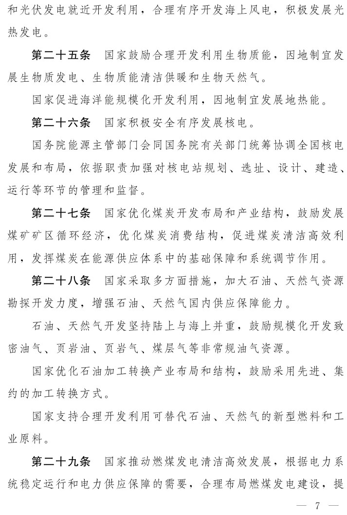 640?wx_fmt=png&from=appmsg&tp=webp&wxfrom=5&wx_lazy=1&wx_co=1