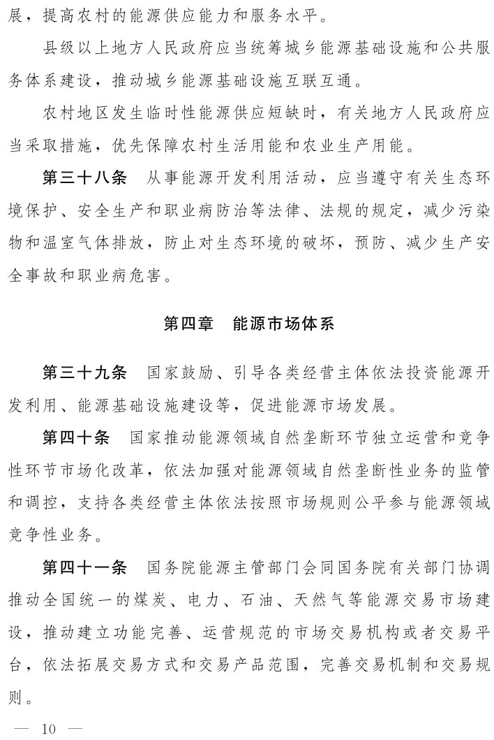 640?wx_fmt=png&from=appmsg&tp=webp&wxfrom=5&wx_lazy=1&wx_co=1