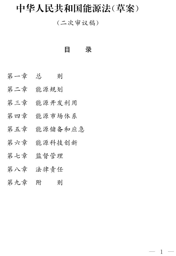 640?wx_fmt=png&from=appmsg&tp=webp&wxfrom=5&wx_lazy=1&wx_co=1