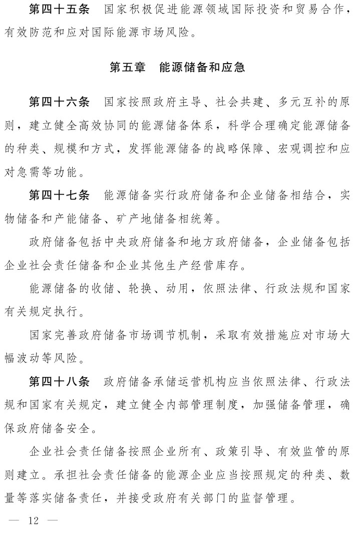 640?wx_fmt=png&from=appmsg&tp=webp&wxfrom=5&wx_lazy=1&wx_co=1