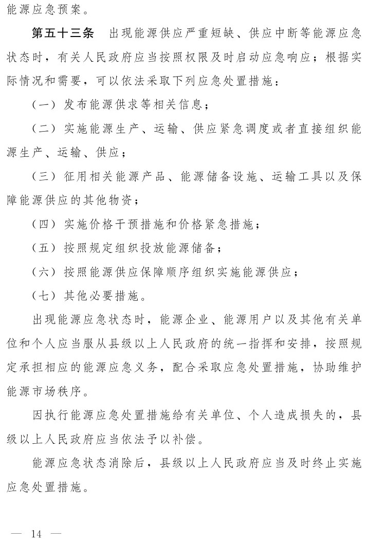 640?wx_fmt=png&from=appmsg&tp=webp&wxfrom=5&wx_lazy=1&wx_co=1