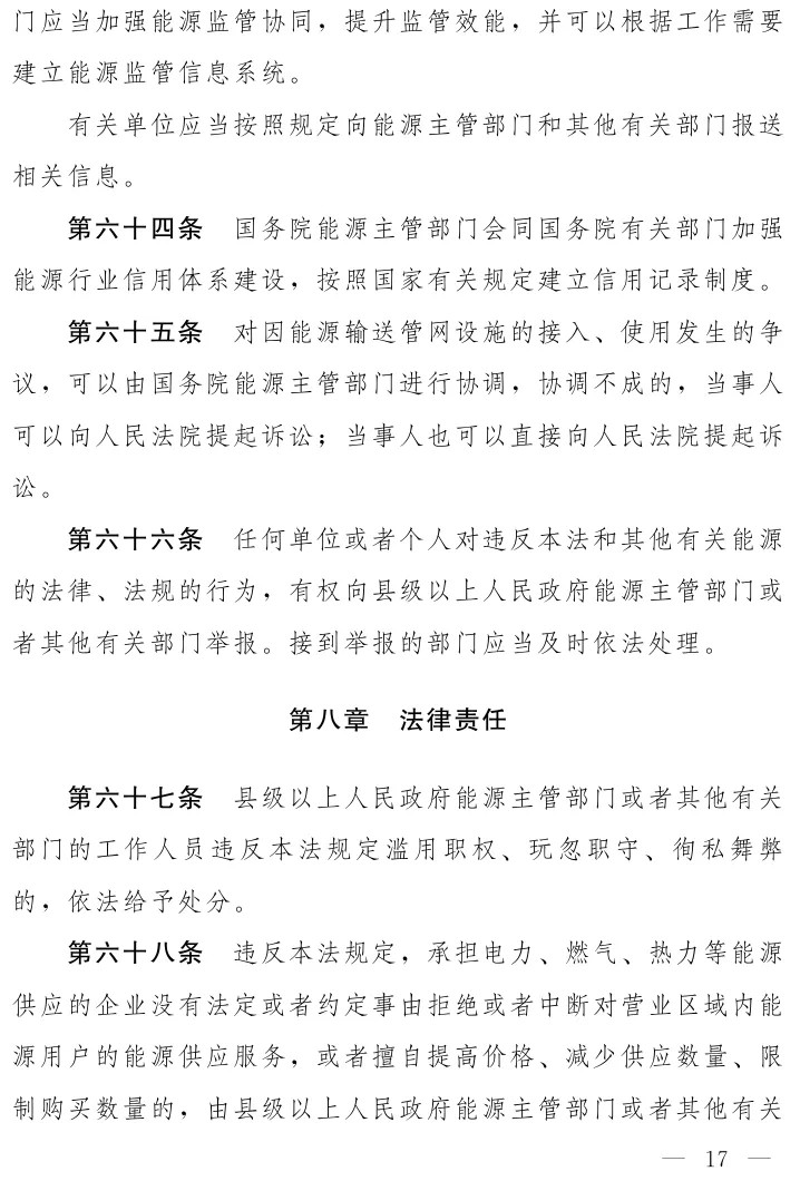 640?wx_fmt=png&from=appmsg&tp=webp&wxfrom=5&wx_lazy=1&wx_co=1