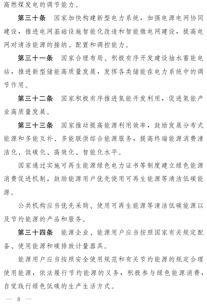 640?wx_fmt=png&from=appmsg&tp=webp&wxfrom=5&wx_lazy=1&wx_co=1