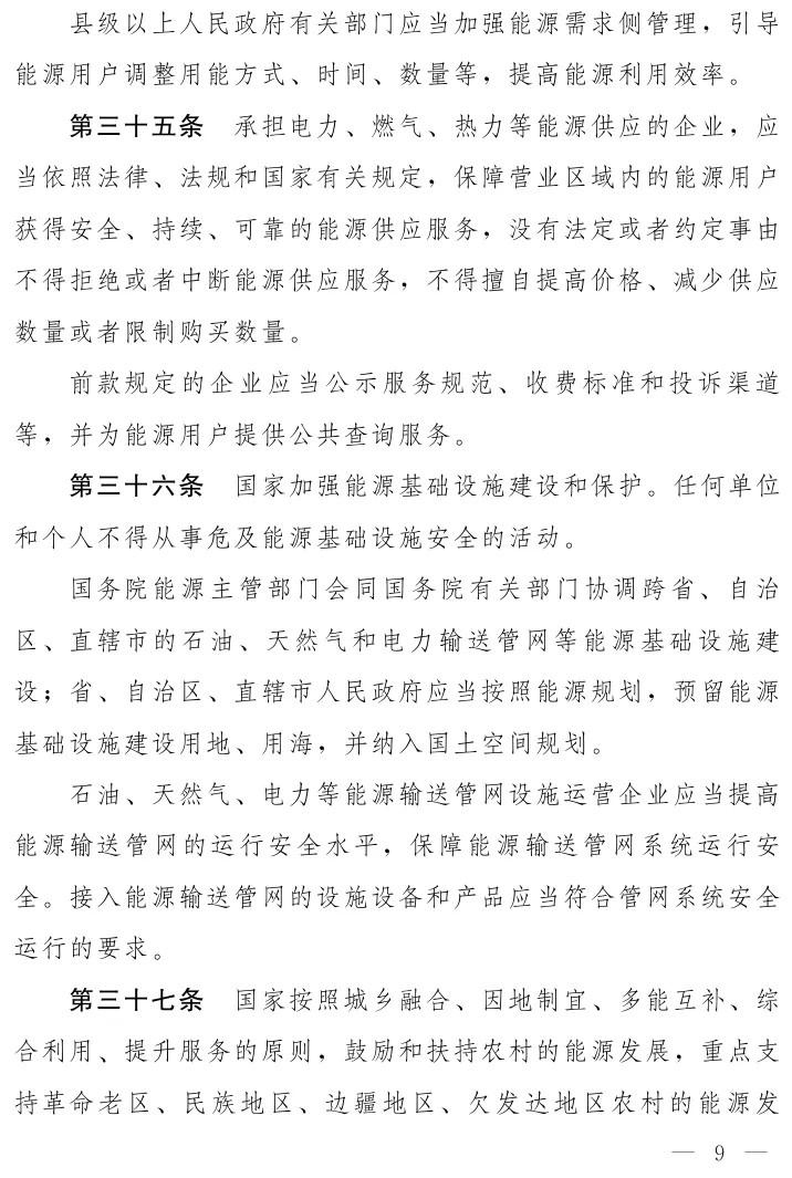 640?wx_fmt=png&from=appmsg&tp=webp&wxfrom=5&wx_lazy=1&wx_co=1