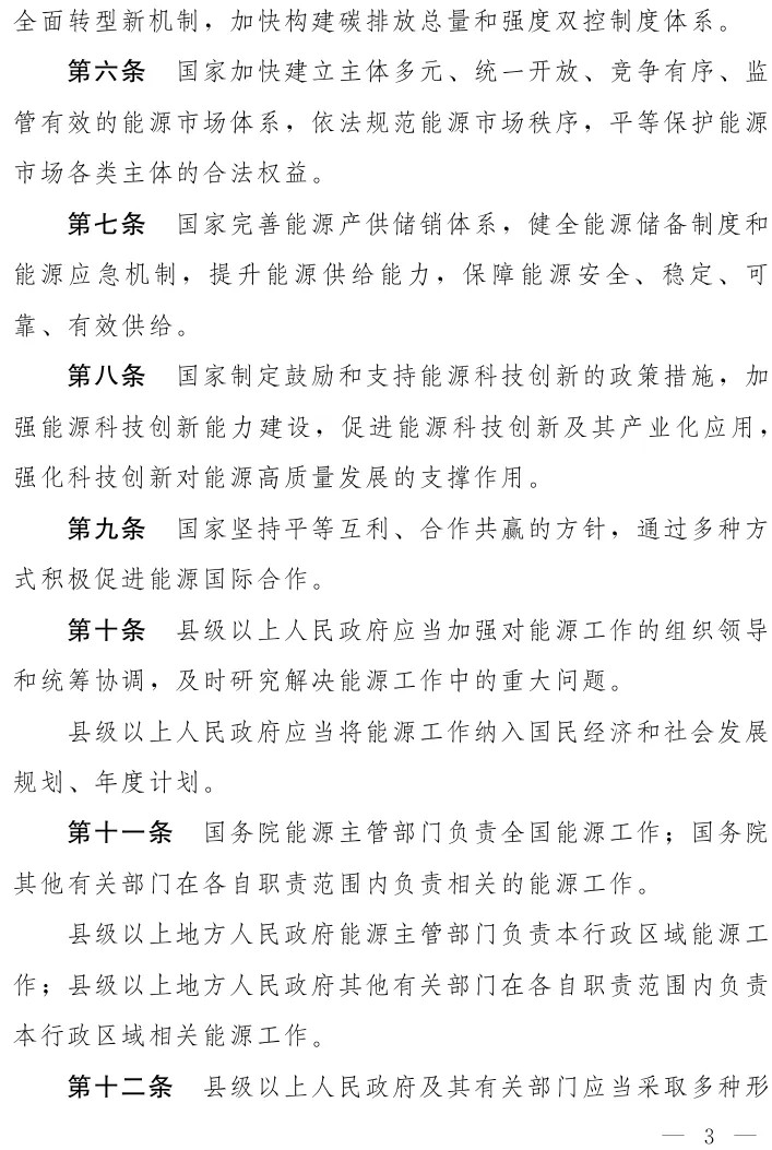 640?wx_fmt=png&from=appmsg&tp=webp&wxfrom=5&wx_lazy=1&wx_co=1