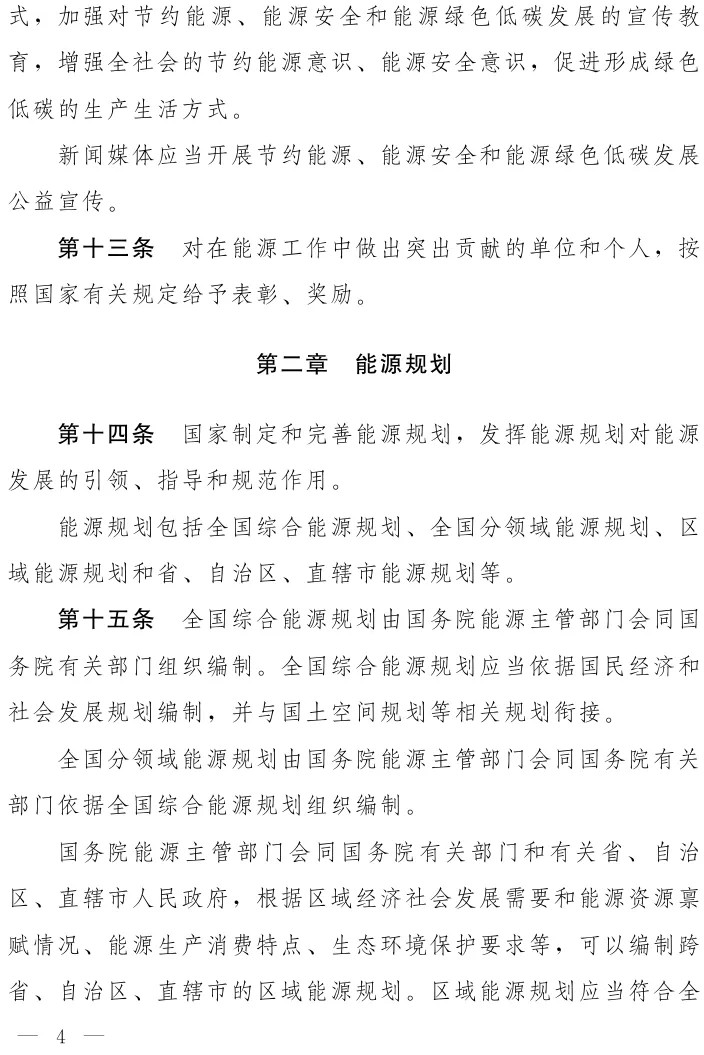 640?wx_fmt=png&from=appmsg&tp=webp&wxfrom=5&wx_lazy=1&wx_co=1