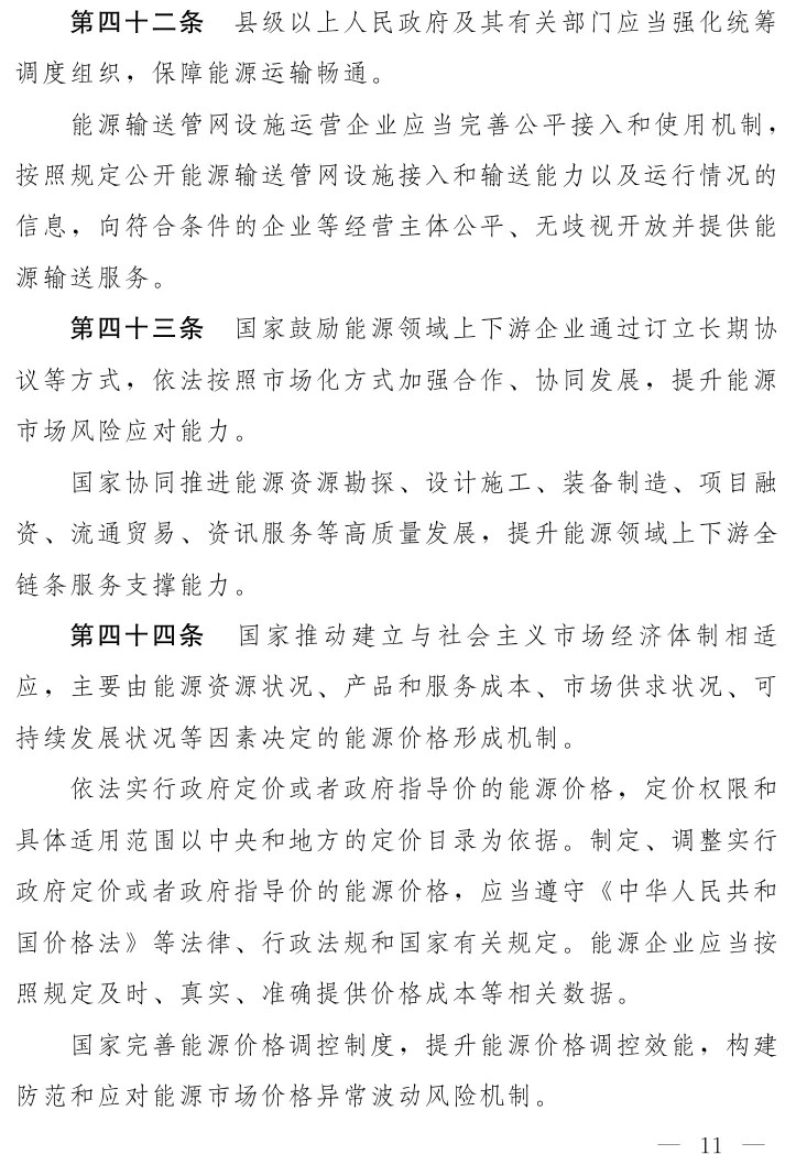 640?wx_fmt=png&from=appmsg&tp=webp&wxfrom=5&wx_lazy=1&wx_co=1