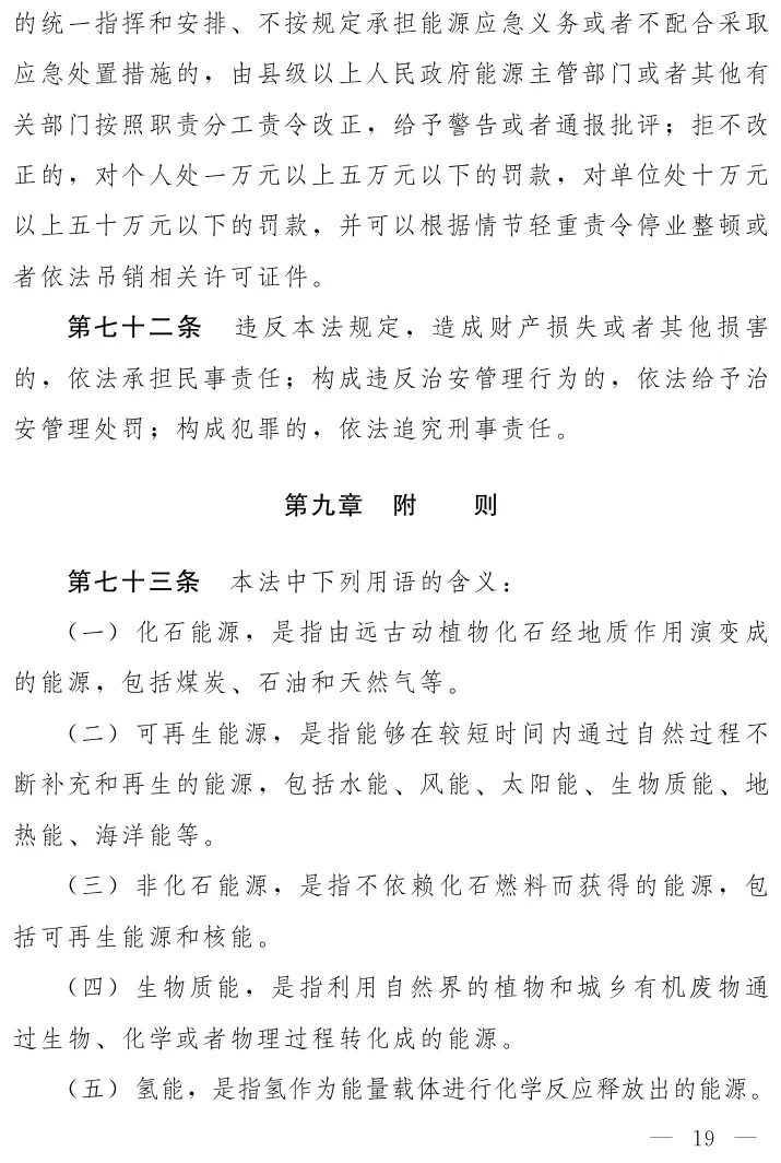 640?wx_fmt=png&from=appmsg&tp=webp&wxfrom=5&wx_lazy=1&wx_co=1