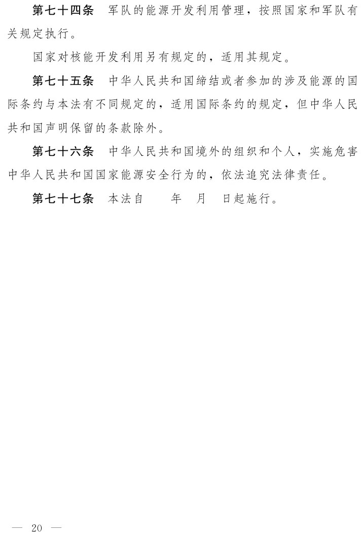 640?wx_fmt=png&from=appmsg&tp=webp&wxfrom=5&wx_lazy=1&wx_co=1