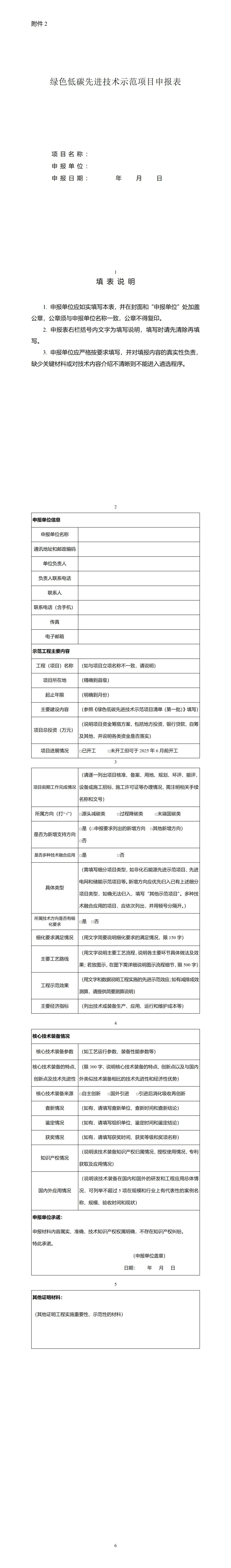 640?wx_fmt=jpeg&from=appmsg&tp=webp&wxfrom=5&wx_lazy=1&wx_co=1