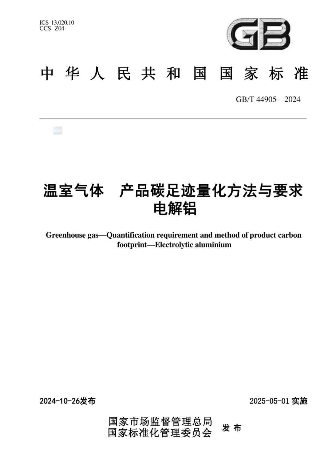 640?wx_fmt=png&from=appmsg&wxfrom=5&wx_lazy=1&wx_co=1&tp=webp