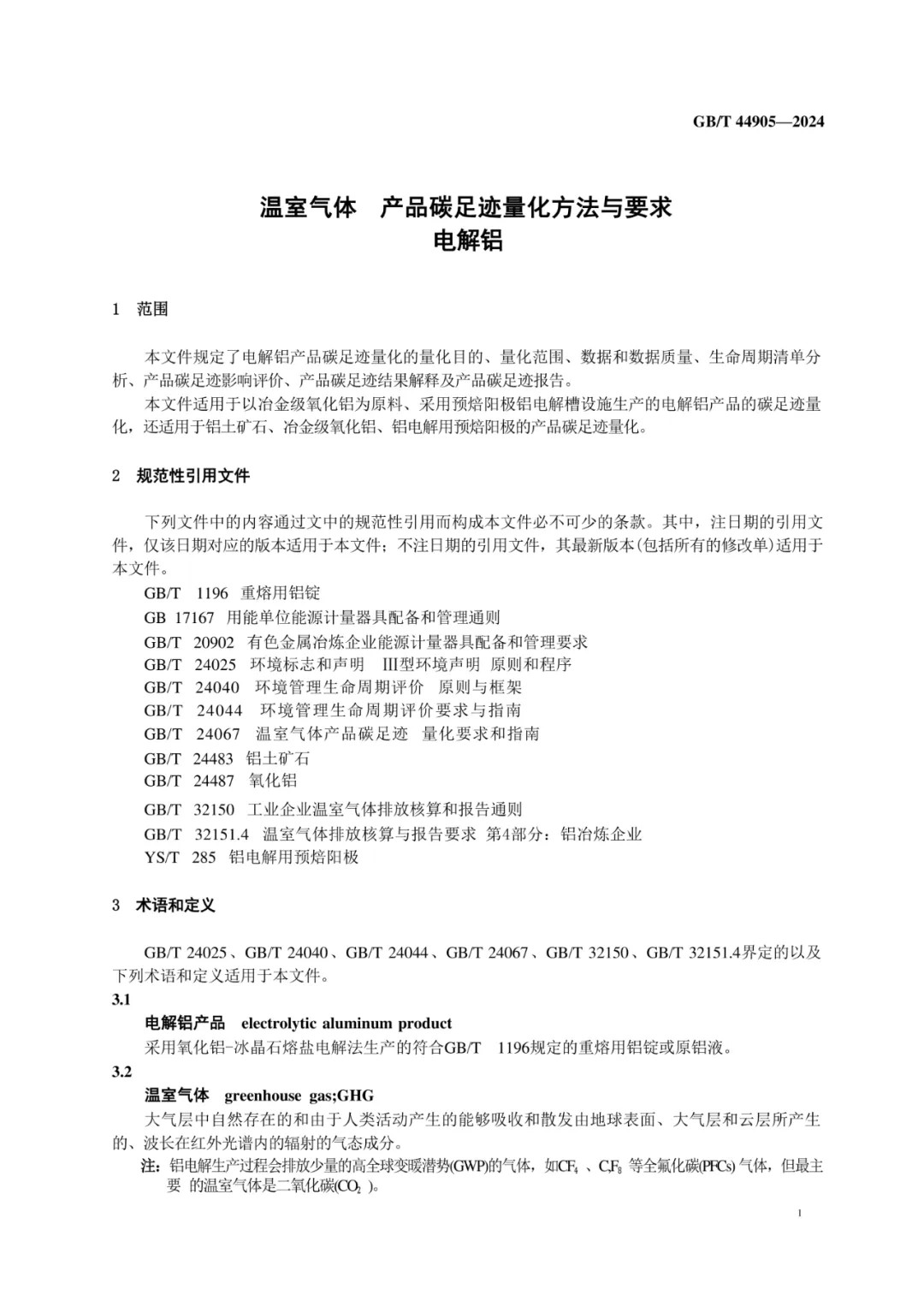 640?wx_fmt=png&from=appmsg&wxfrom=5&wx_lazy=1&wx_co=1&tp=webp