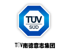 TÜV南德意志集团 TÜV南德意志集团