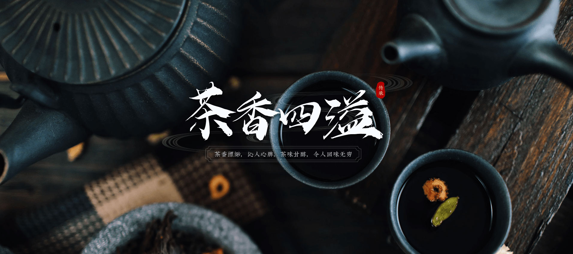 微信图片_20241211152123.png