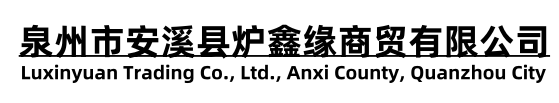 微信图片_20241211160640.png